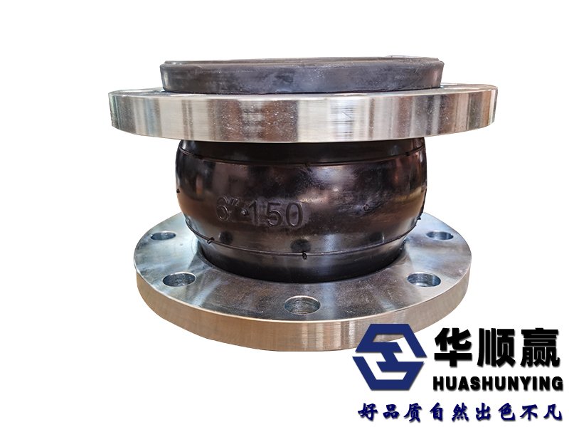 英標(biāo)橡膠軟接頭丨BS-4504橡膠接頭