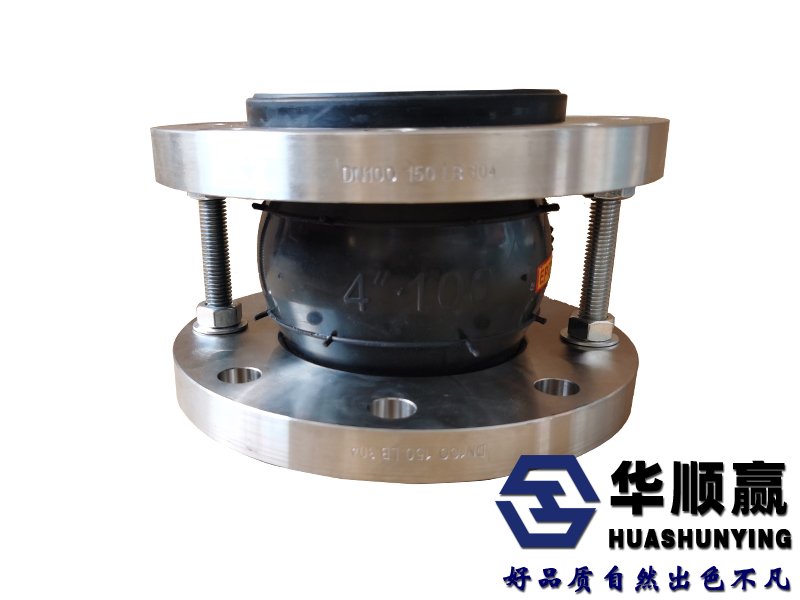 美標(biāo)橡膠軟接頭丨ANSI橡膠接頭