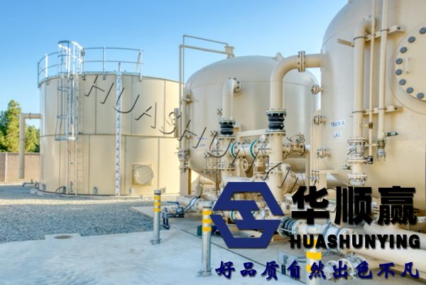 陜西陜化煤化工集團(tuán)雙球橡膠接頭使用現(xiàn)場(chǎng)