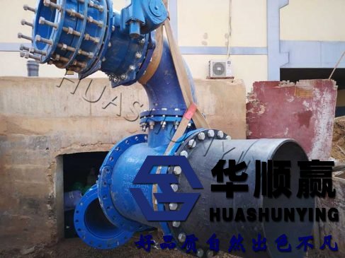 河南華順贏(yíng)為丹尼斯提供傳力接頭