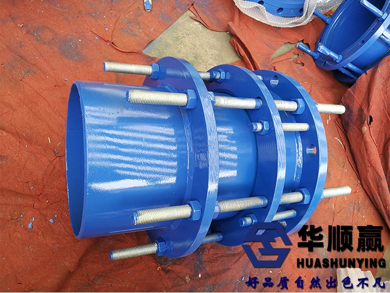 單法蘭傳力接頭實(shí)拍