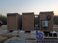 河南華順贏(yíng)管道設(shè)備有限公司為美國(guó)客戶(hù)提供金屬軟管