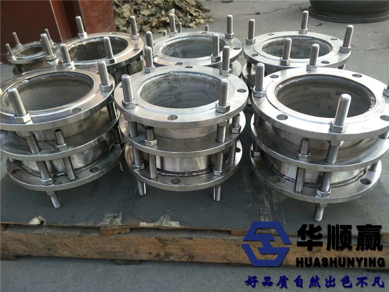 管道膨脹節(jié)