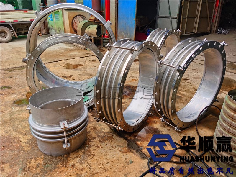 波紋補(bǔ)償器廠家