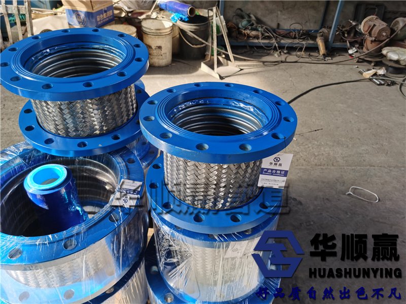 金屬軟連接,鋼制伸縮接頭,金屬撓性接頭