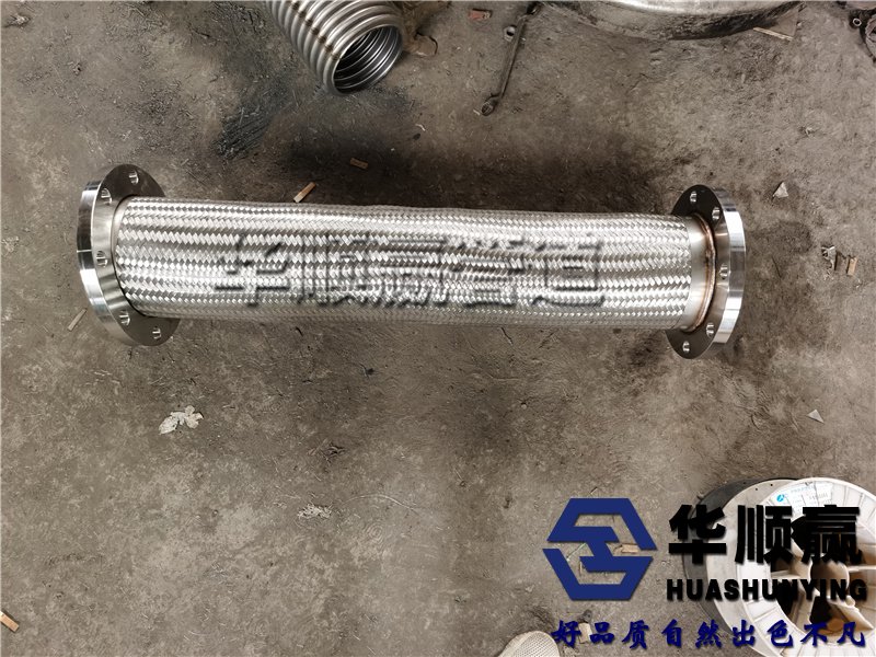 橡膠柔性接頭,三元乙丙橡膠軟連接,金屬軟管