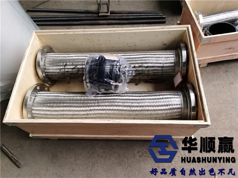橡膠柔性接頭,三元乙丙橡膠軟連接,金屬軟管
