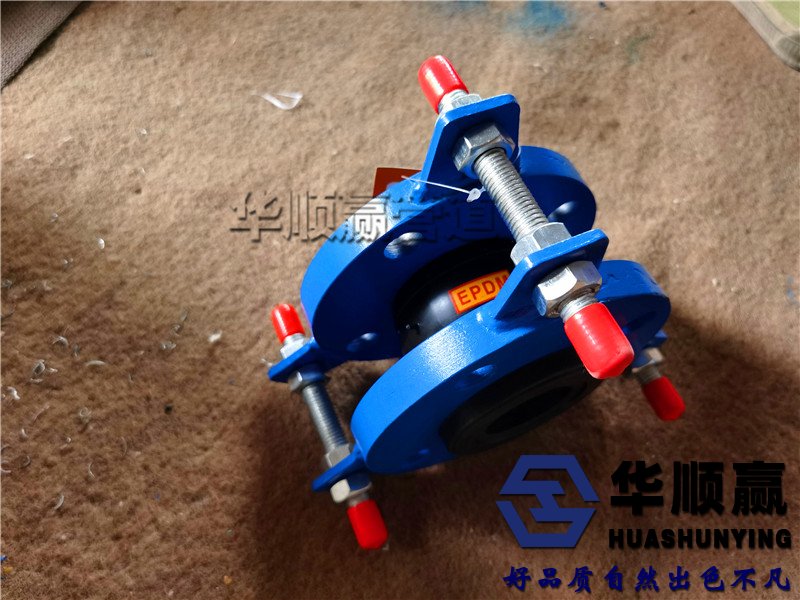 橡膠柔性軟連接,管道橡膠接頭,國標(biāo)軟接頭