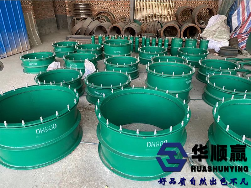 柔性防水套管,中標防水套管,管道預(yù)埋,穿墻管