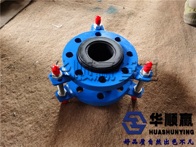 限位橡膠接頭,柔性橡膠軟連接,管道減震器