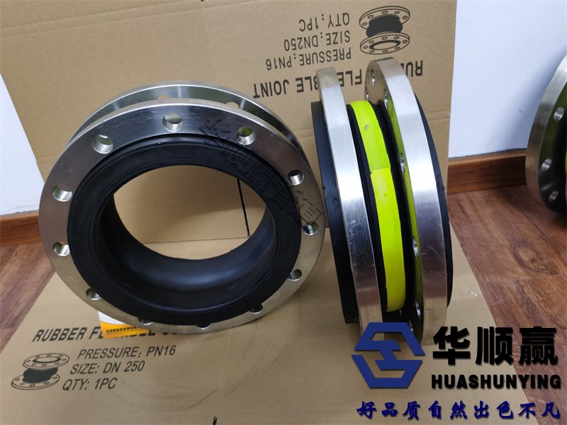 橡膠法蘭軟連接,橡膠球型軟連接,球形橡膠軟接頭,橡膠補(bǔ)償接頭,橡膠避震接頭,橡膠減震接頭,橡膠柔性軟連接