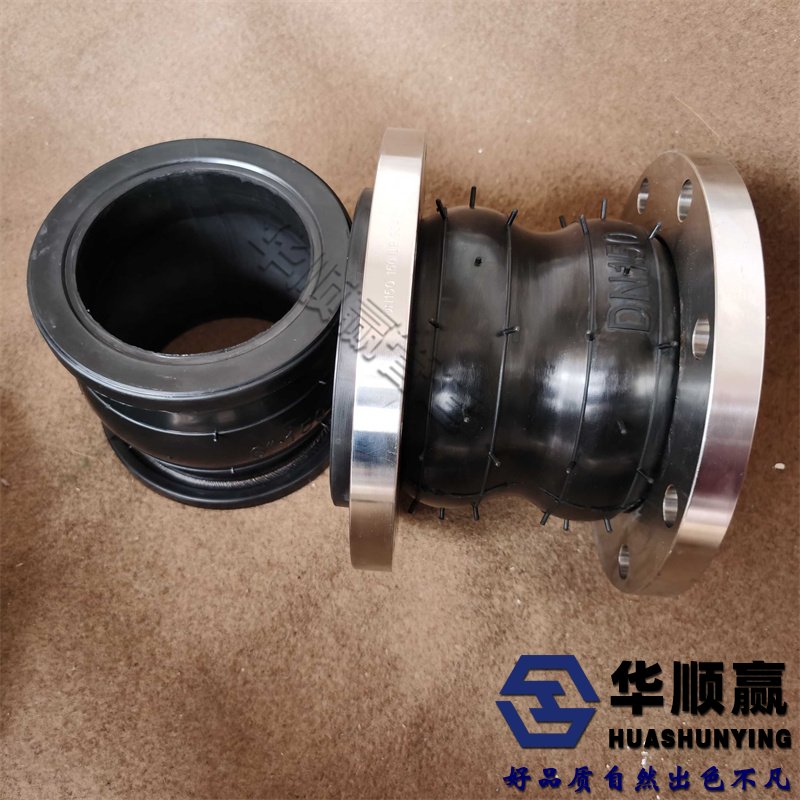橡膠軟接頭安裝, 橡膠軟接頭標(biāo)準(zhǔn), 橡膠軟連接