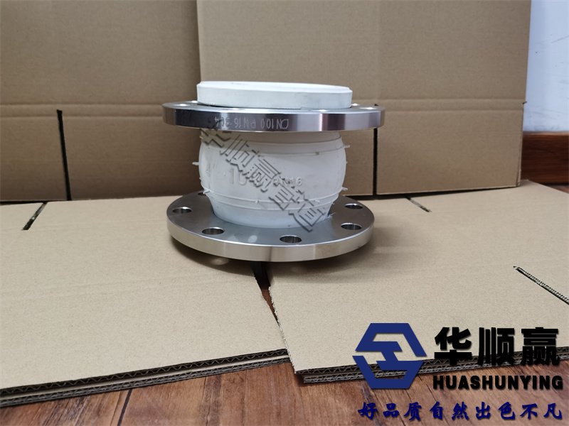 橡膠柔性接頭,橡膠軟接頭正確安裝, 橡膠軟接頭國家標(biāo)準(zhǔn), 橡膠軟連接