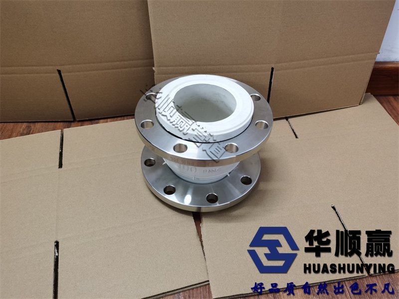 橡膠柔性接頭,橡膠軟接頭正確安裝, 橡膠軟接頭國家標(biāo)準(zhǔn), 橡膠軟連接