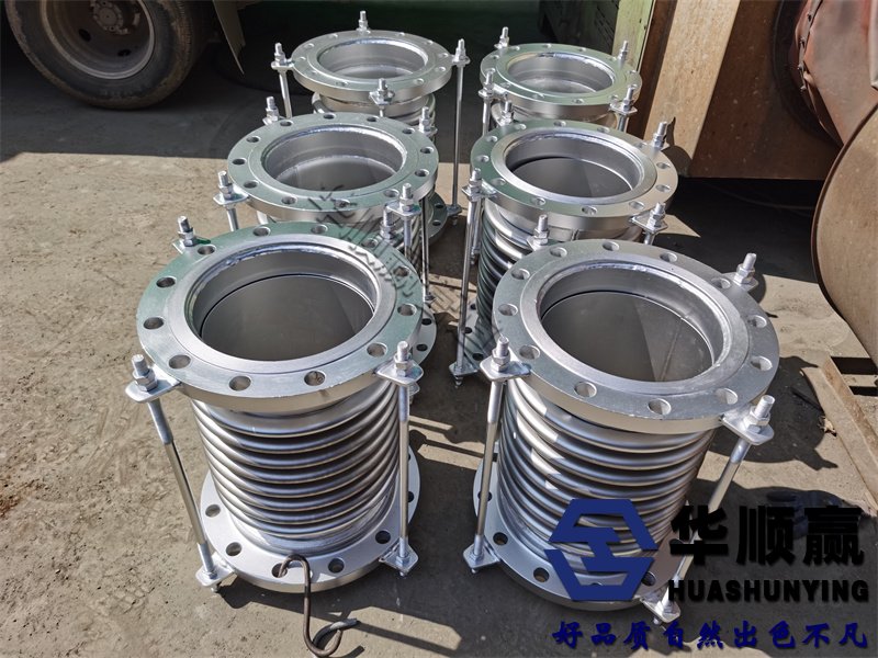 波紋管補償器,通用型波紋補償器,金屬波紋補償器