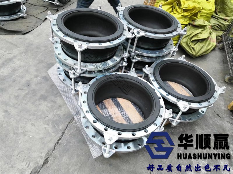 橡膠柔性接頭,橡膠軟連接,國標(biāo)橡膠接頭