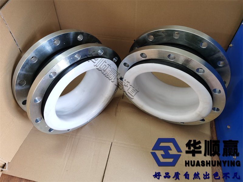 不銹鋼法蘭橡膠柔性接頭,橡膠軟連接,國(guó)標(biāo)橡膠接頭,