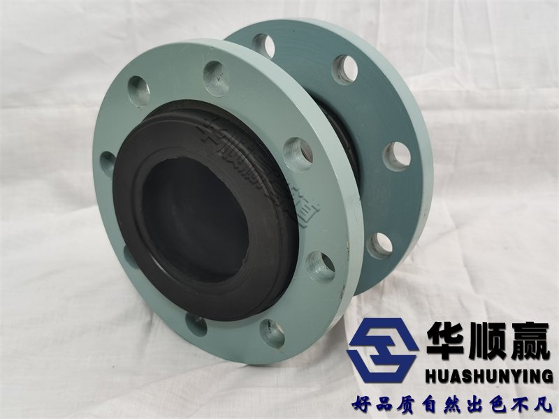 碳鋼法蘭橡膠柔性接頭,橡膠軟連接,國(guó)標(biāo)橡膠接頭,
