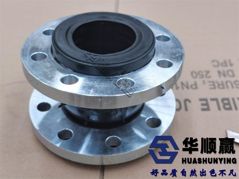 國(guó)標(biāo)橡膠接頭,法蘭式柔性接頭,DN80橡膠接頭