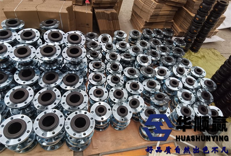 國(guó)標(biāo)橡膠接頭,法蘭式柔性接頭,DN80橡膠接頭