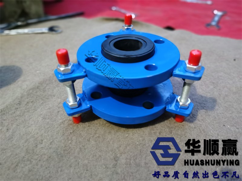 國標(biāo)橡膠柔性接頭,橡膠軟連接,國標(biāo)橡膠接頭