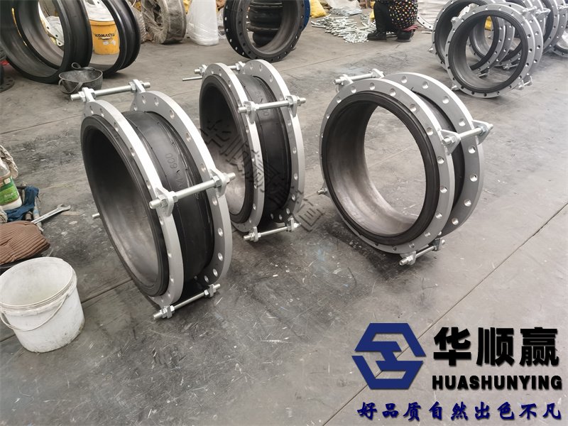 法蘭式國標(biāo)橡膠柔性接頭,橡膠軟連接,國標(biāo)橡膠接頭