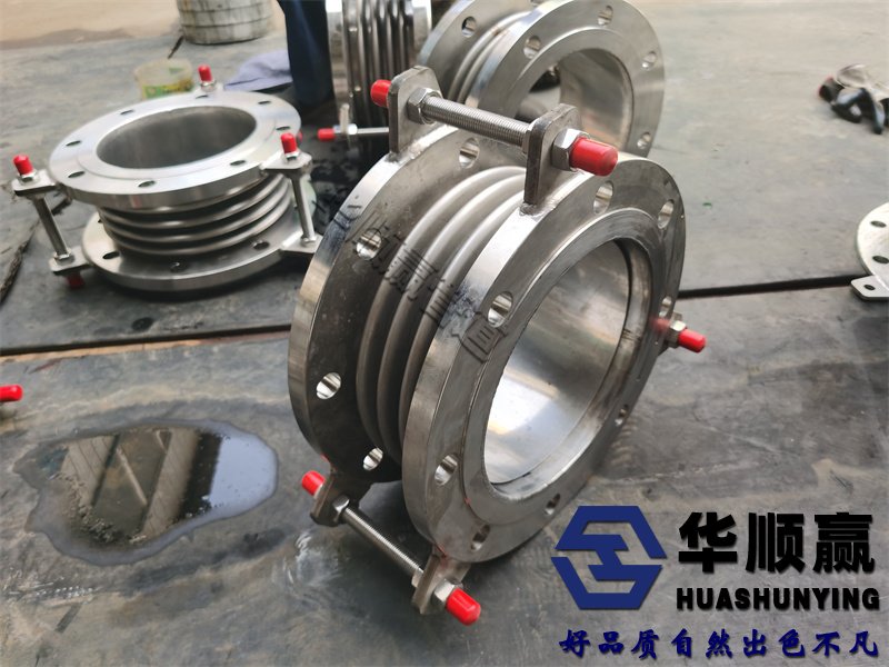 波紋補償器,金屬膨脹節(jié),304波紋管補償器