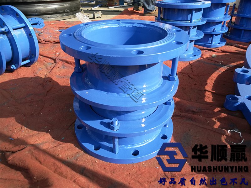伸縮接頭,單法蘭伸縮接頭,法蘭式伸縮節(jié)