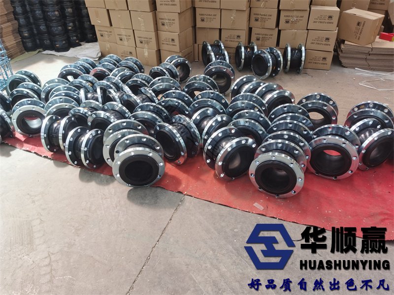 碳鋼法蘭橡膠柔性接頭,橡膠軟連接,國標橡膠接頭