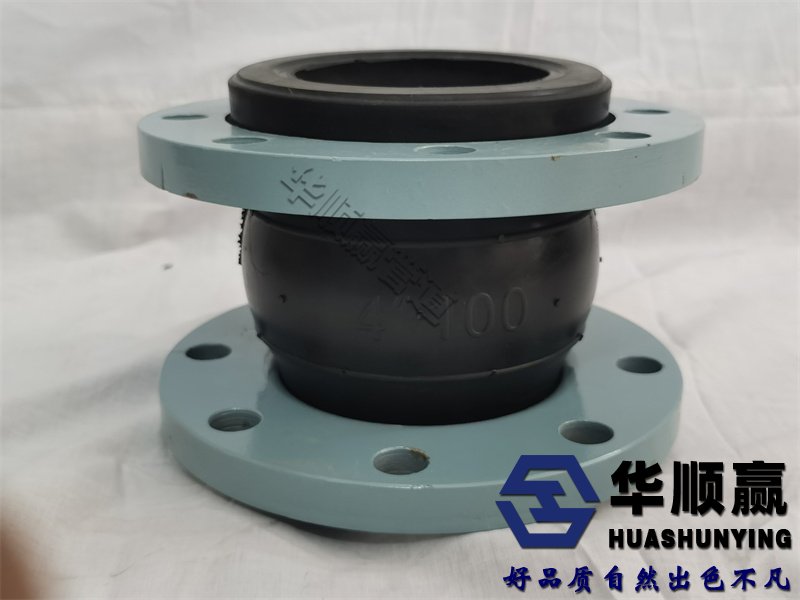 10公斤橡膠柔性接頭,橡膠軟連接,國(guó)標(biāo)橡膠接頭