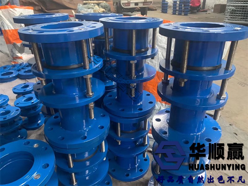 雙法蘭伸縮接頭,單法蘭伸縮膨脹節(jié),管道伸縮器