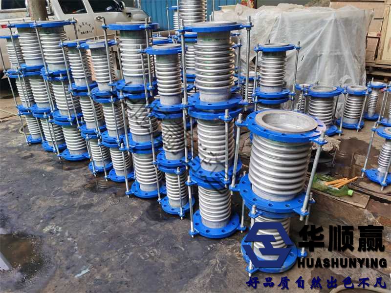不銹鋼波紋補償器,金屬膨脹節(jié),304波紋管補償器