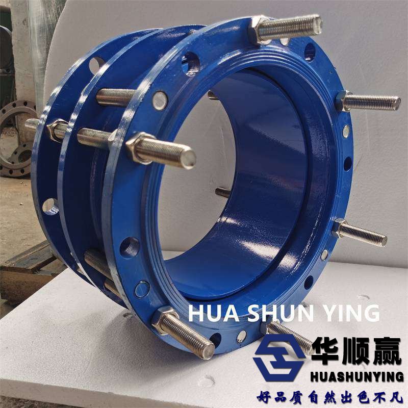 不銹鋼限位伸縮接頭，管道膨脹節(jié)，伸縮節(jié)