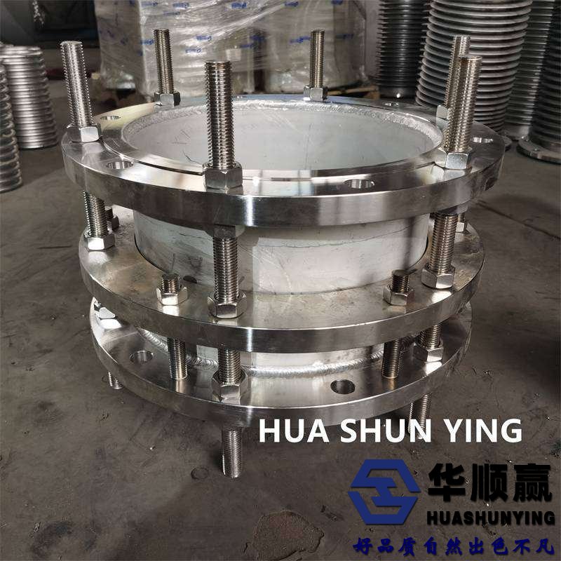 不銹鋼限位伸縮接頭，管道膨脹節(jié)，伸縮節(jié)