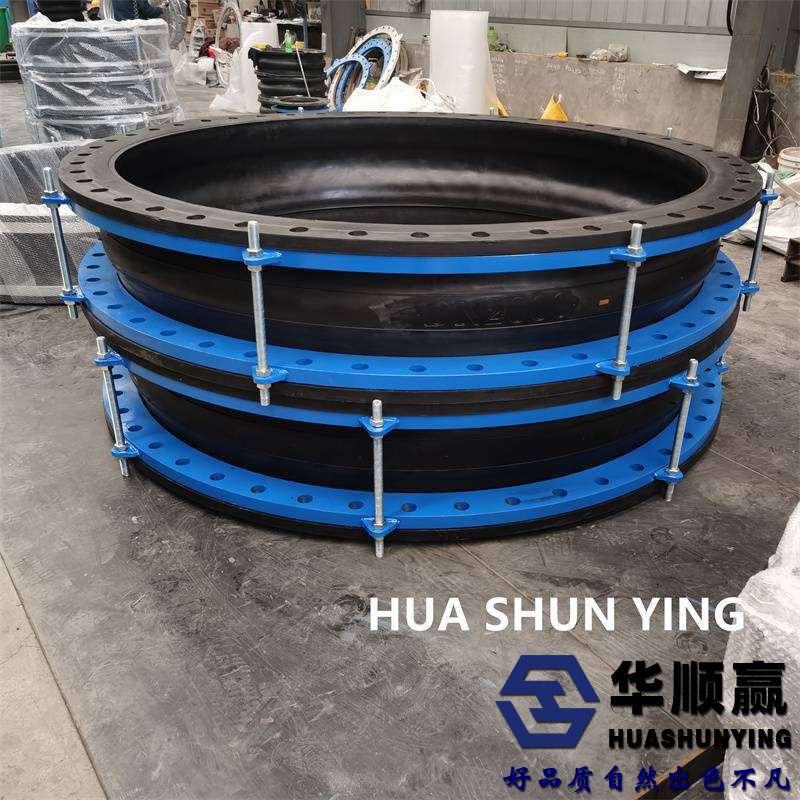 橡膠接頭，橡膠柔性軟連接,國(guó)標(biāo)橡膠接頭，橡膠減振器，橡膠軟接頭