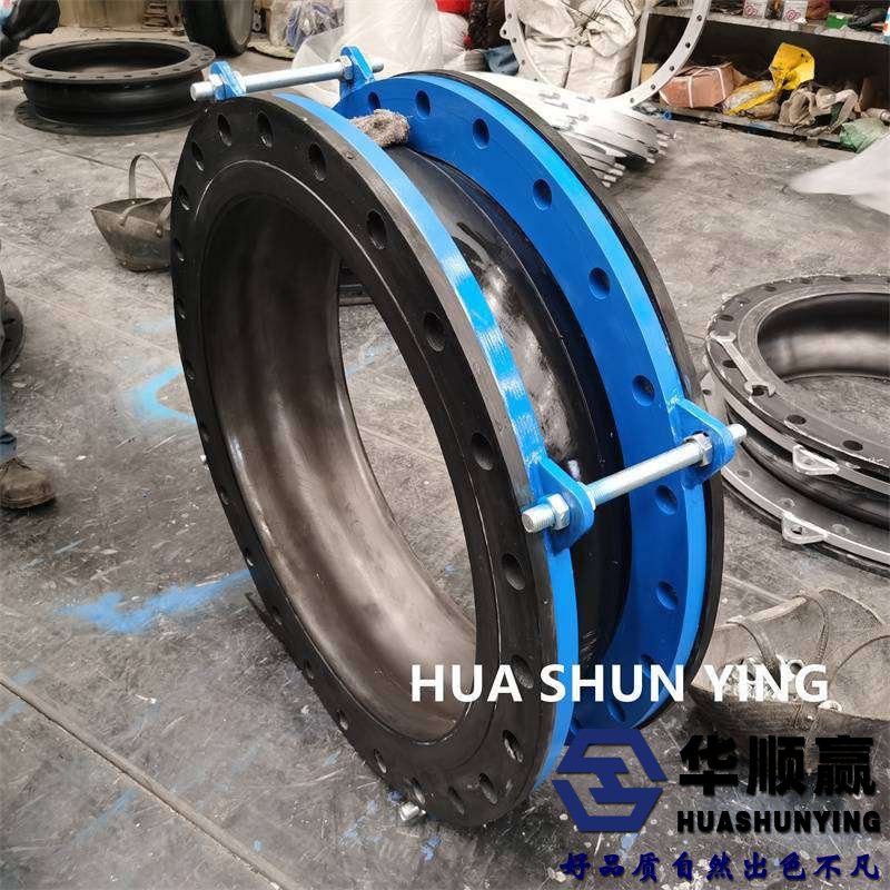 橡膠接頭,橡膠柔性軟連接,國(guó)標(biāo)橡膠接頭,橡膠減振器,橡膠軟接頭