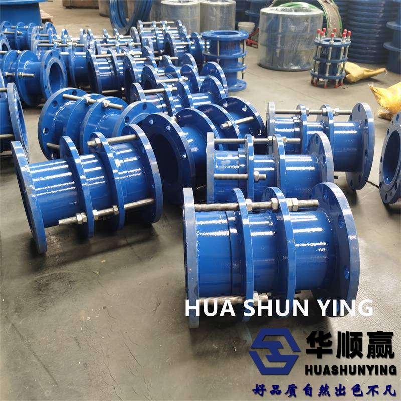 伸縮接頭,不銹鋼限位伸縮接頭,法蘭式伸縮節(jié)，管道伸縮器