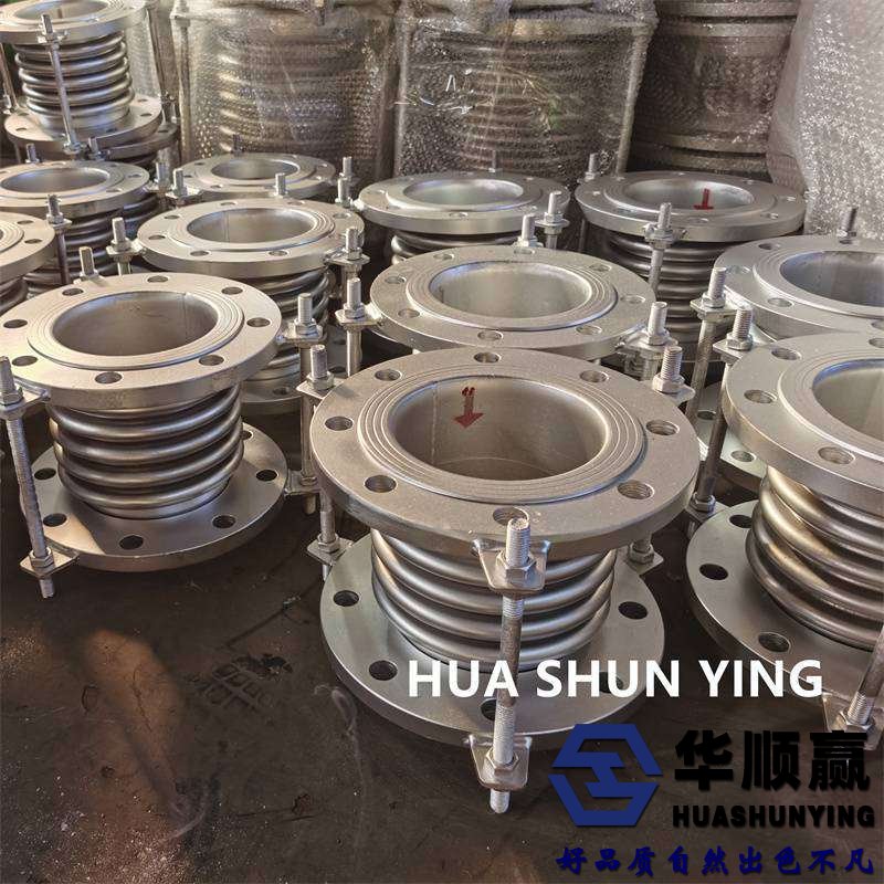 波紋補償器,金屬膨脹節(jié),304波紋管補償器，不銹鋼波紋管補償器