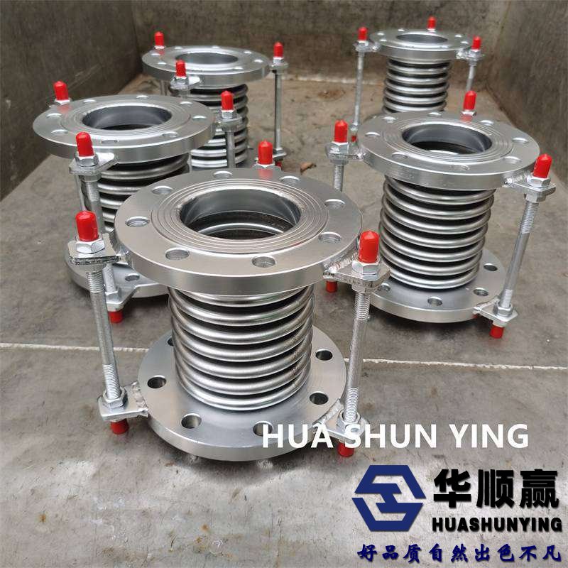 波紋補償器,金屬膨脹節(jié),304波紋管補償器，不銹鋼波紋管補償器