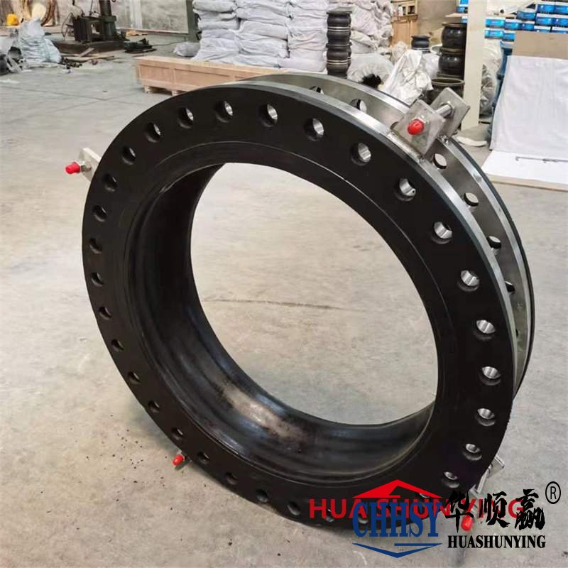 大翻遍端面橡膠接頭,碳鋼法蘭橡膠接頭,循環(huán)水系統(tǒng)橡膠軟連接