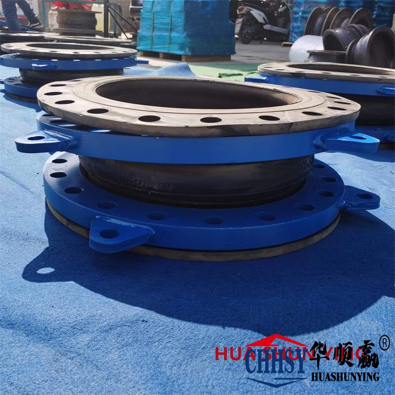 大翻遍端面橡膠接頭,碳鋼法蘭橡膠接頭,循環(huán)水系統(tǒng)橡膠軟連接