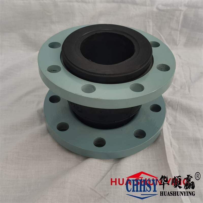 橡膠軟接頭,碳鋼法蘭橡膠接頭,循環(huán)水系統(tǒng)橡膠軟連接