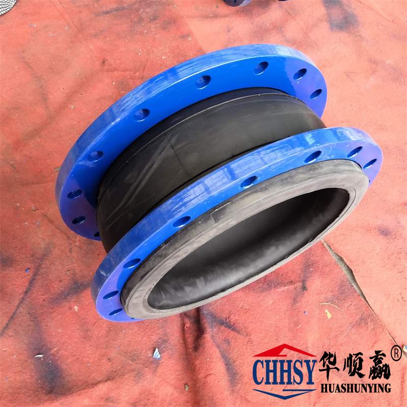 橡膠軟接頭,碳鋼法蘭橡膠接頭,循環(huán)水系統(tǒng)橡膠軟連接