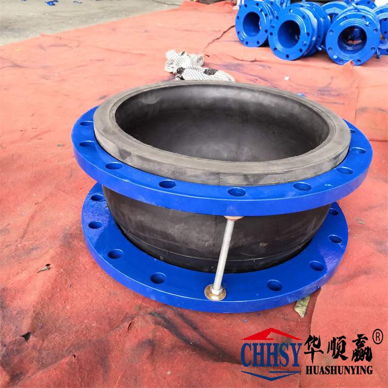 建筑柔性橡膠接頭,碳鋼法蘭橡膠接頭,循環(huán)水系統(tǒng)橡膠軟連接