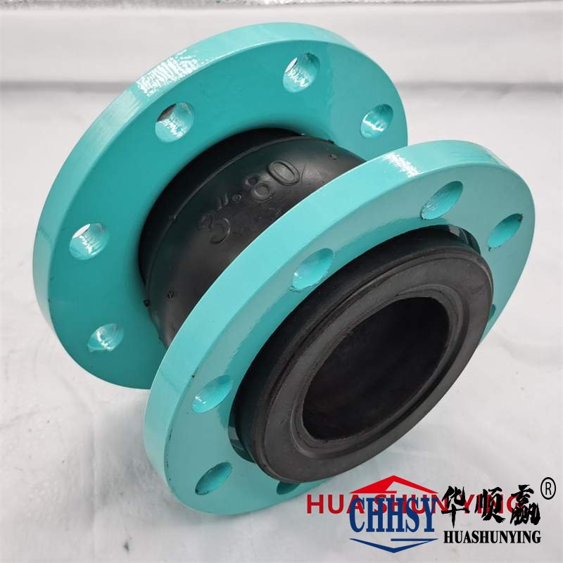 撓性橡膠接頭,碳鋼法蘭橡膠接頭,循環(huán)水系統(tǒng)橡膠軟連接