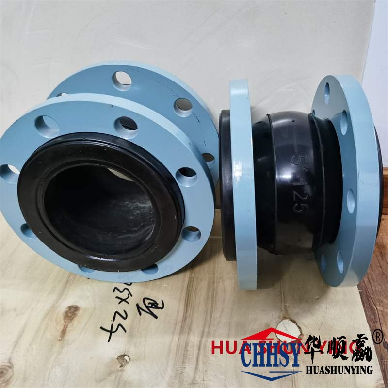 撓性橡膠接頭,碳鋼法蘭橡膠接頭,循環(huán)水系統(tǒng)橡膠軟連接